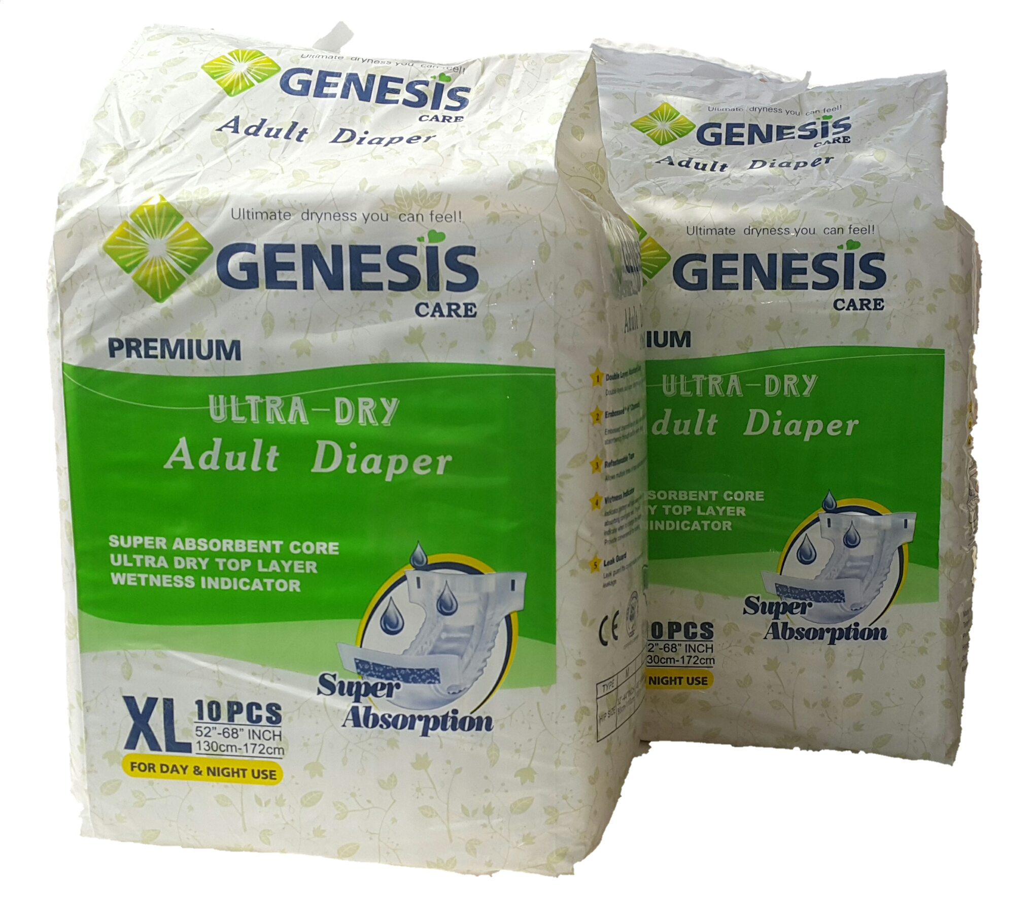 adult diaper